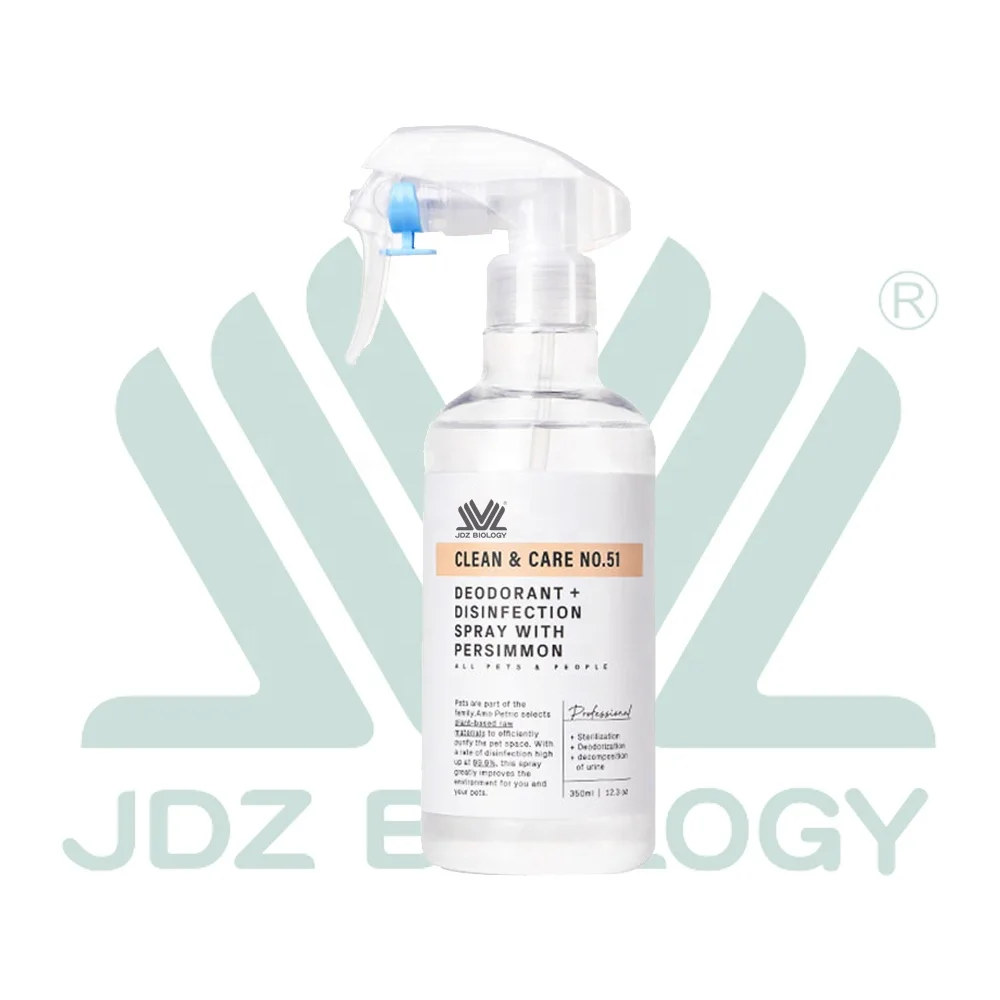 

JDZ High Quality Pet Deodorizer Spray, Colorless