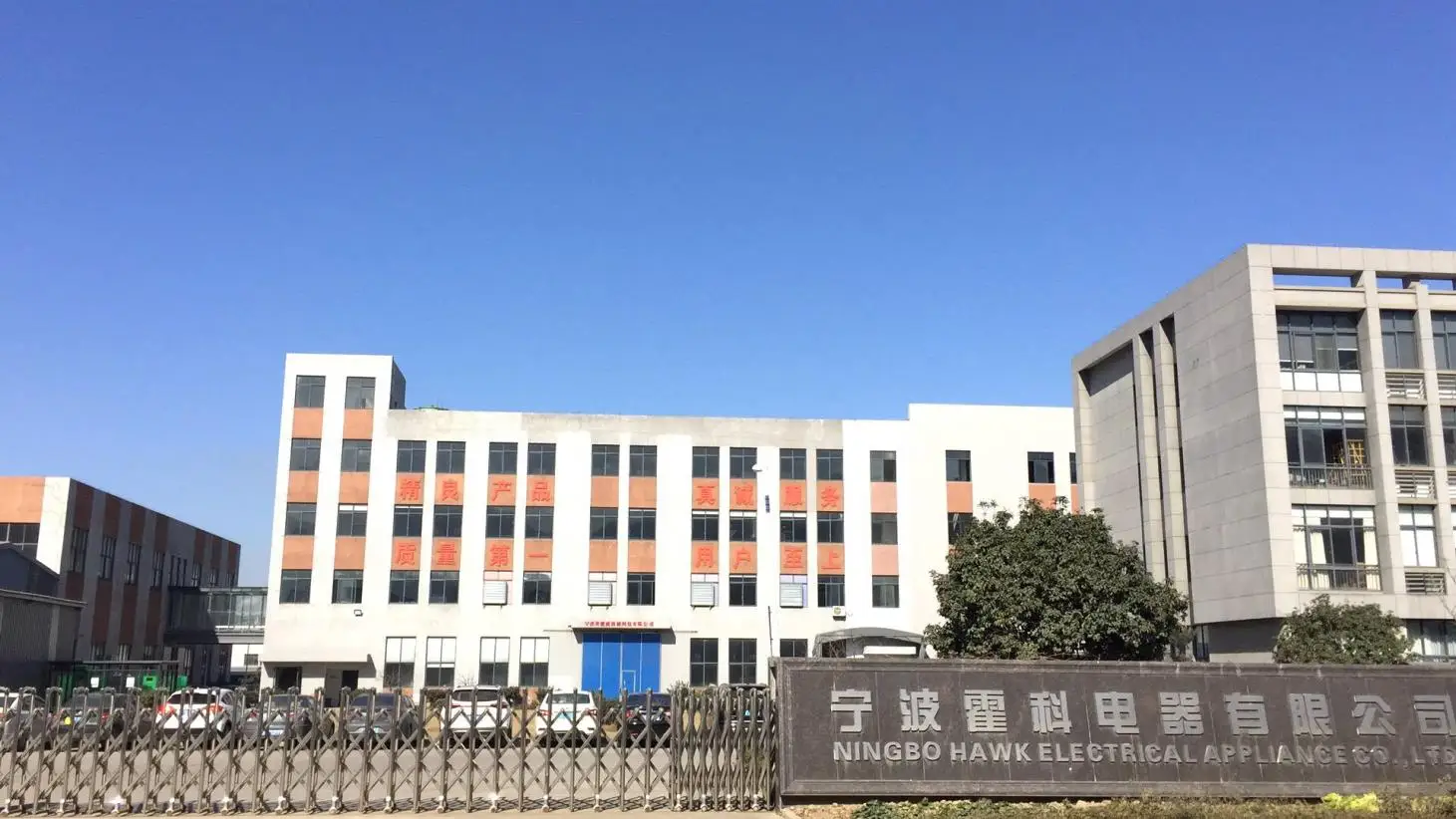 Fully Automatic Professional Commercial Espresso Coffee Maker Buy 19