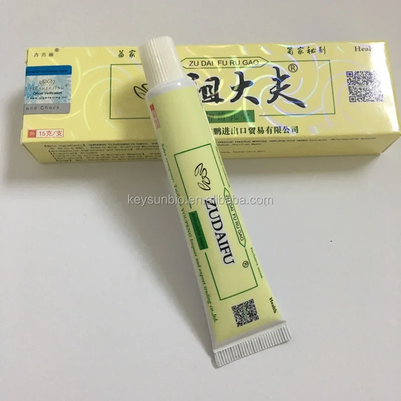 pimples ointment for skin