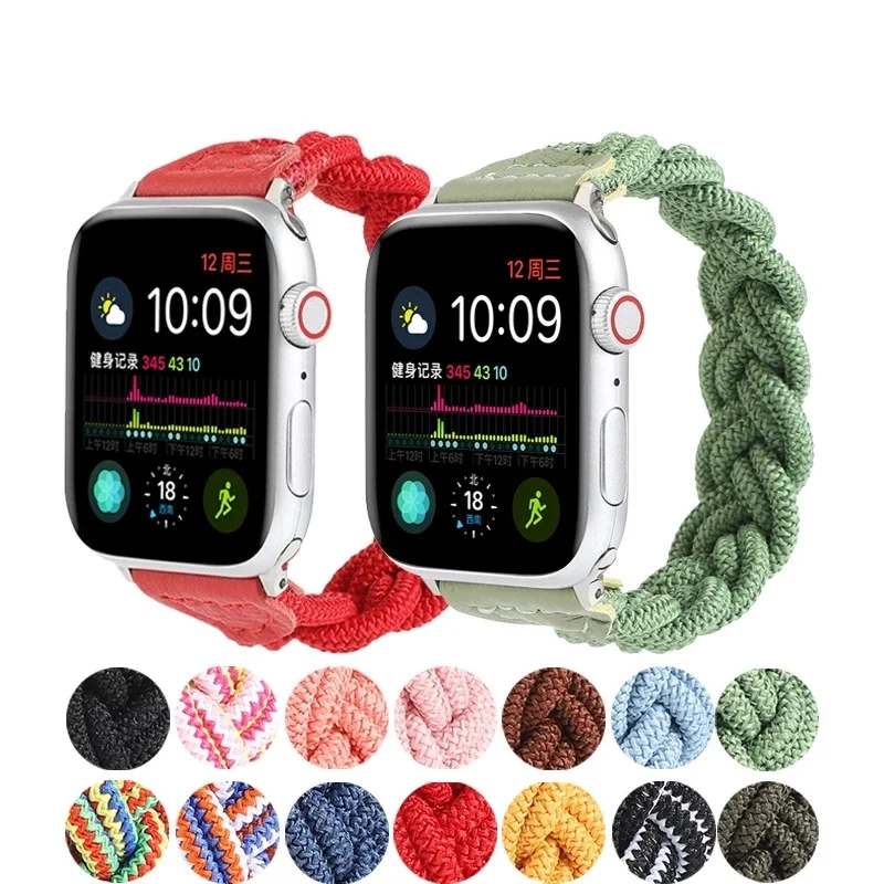 

Sports Belt Wristband For iWatch Series Band 6 SE 5 4 38/42mm 40/44mm Bracelet Elastic Braided Solo Loop Strap For Apple Watch, 14 colors