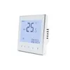 Home White smart electric water heater gas boiler thermostat for underfloor heating