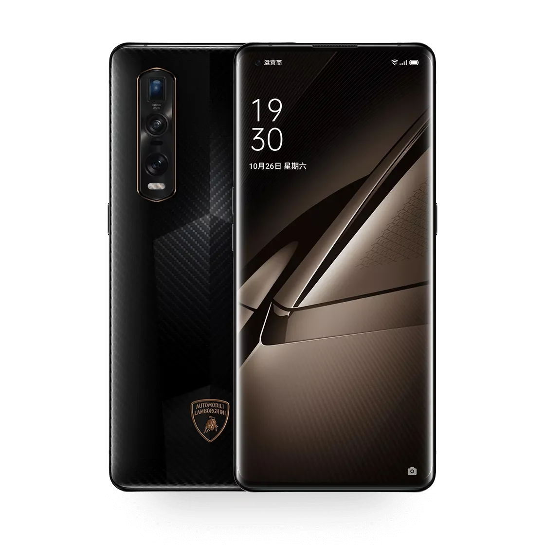 

OPPO Find X2 Pro Lamborghini 5G 6.7 inch Smartphone Snapdragon 865 8-core 12GB 512GB Back Camera 48MP + 48MP + 13MP Smartphone