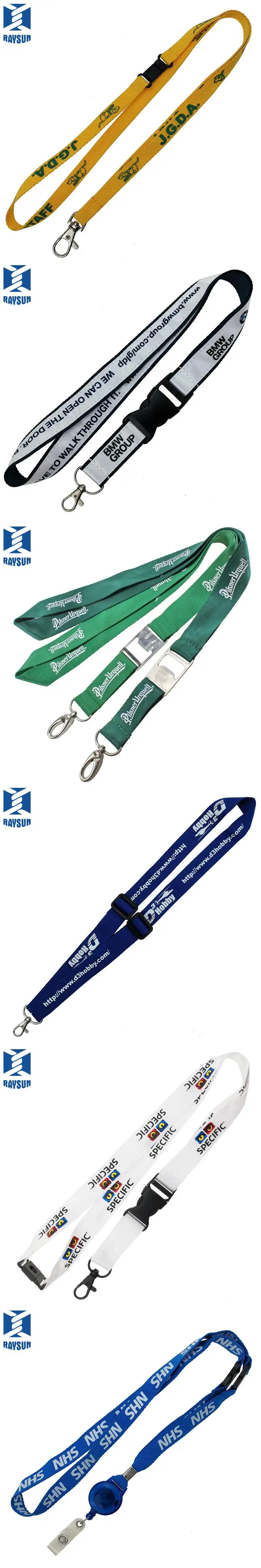 designer lanyards