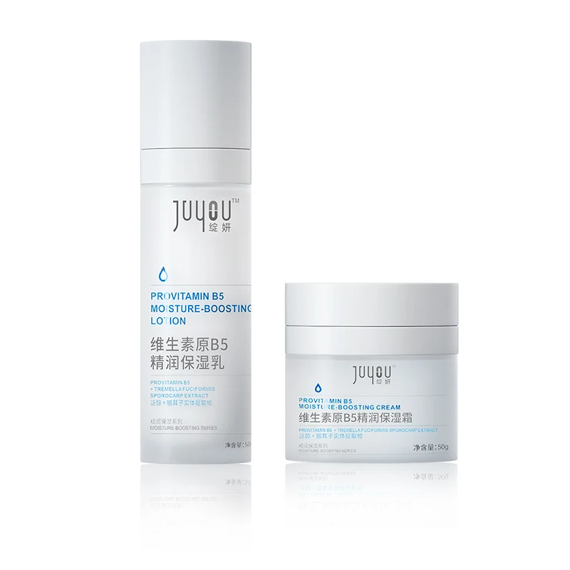 

JUYOU New Products Face Moisturizer&Face Water Skin Care Moisturizing Skincare Set For Women