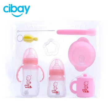 baby feeding bottle set