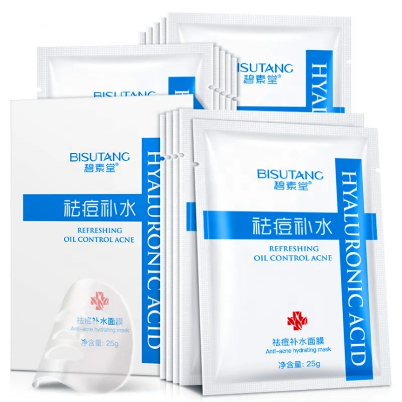 

Custom Logo Medical Oil-Control Anti-Acne Moisturizing Facial Mask Nourishing Tenderizing Skin Refreshing Relief Acne-Prone Skin