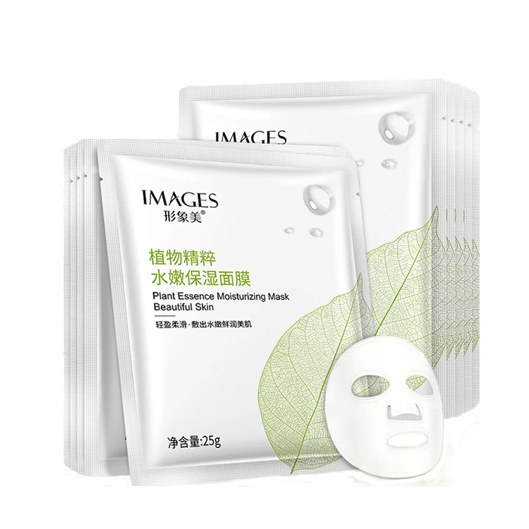 

IMAGES Collagen Face Mask Plant extract skincare moisturizing Facial Mask