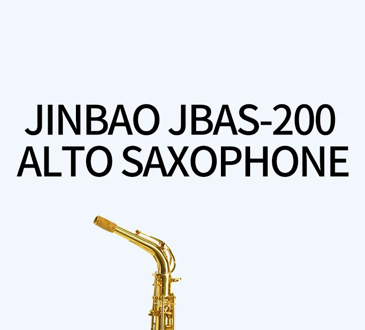 jbas-200_01.jpg