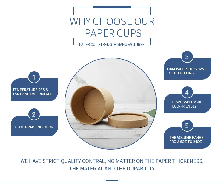 2 Kraft soup cup.jpg