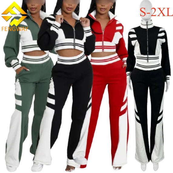 Winter Women's New Tracksuit Turn Down Neck Zipper Top Two Piece Patchwork Trousers Suit Women Color Block Jogging Suit