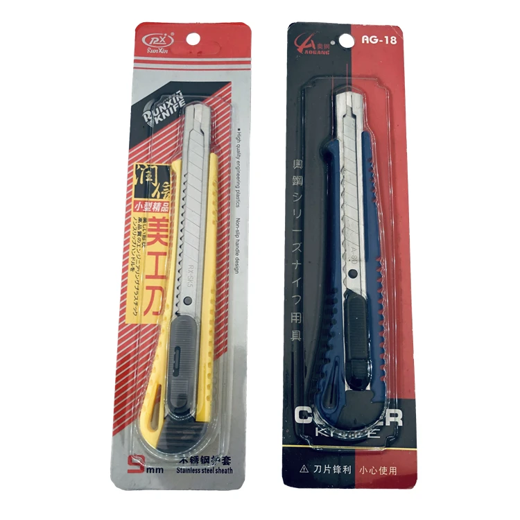 2019-12-19 175949.jpg