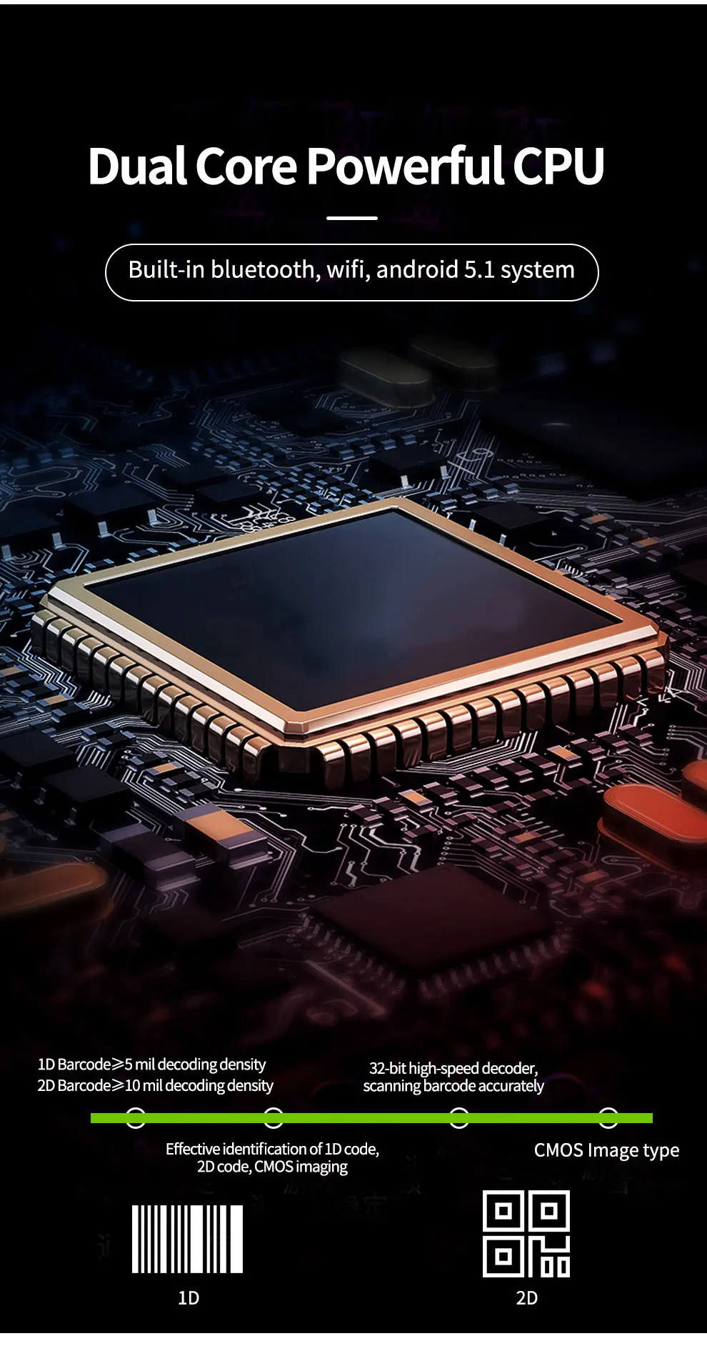 barcode scanner android.jpg