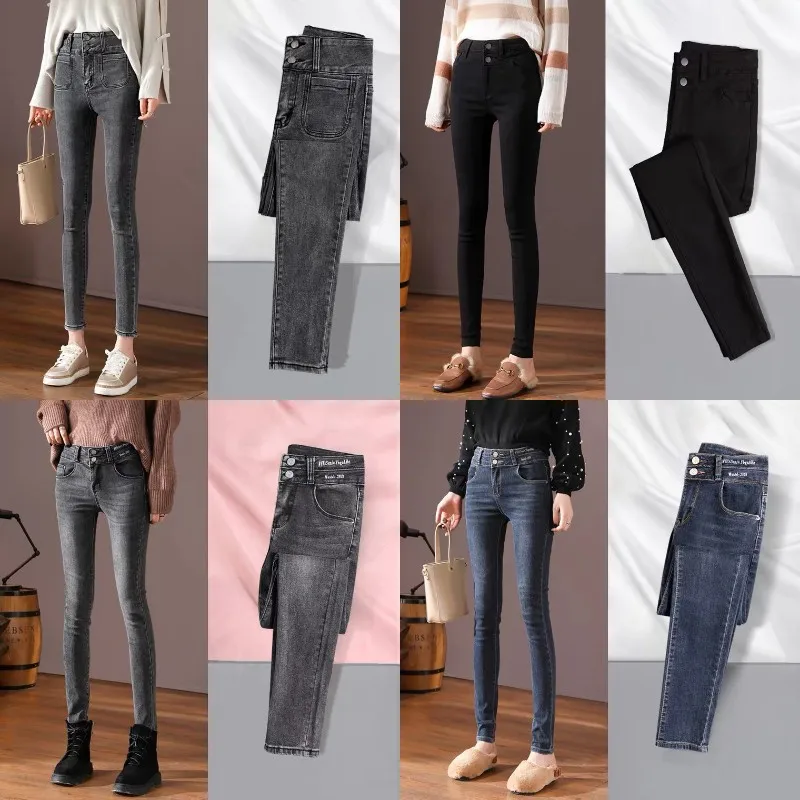 

Factory Wholesale Popular New Women Modern Style Skinny Leg Jeans Regular Fit Denim Pants