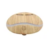 Wood Grain Aromatherapy Essential Oil Diffuser