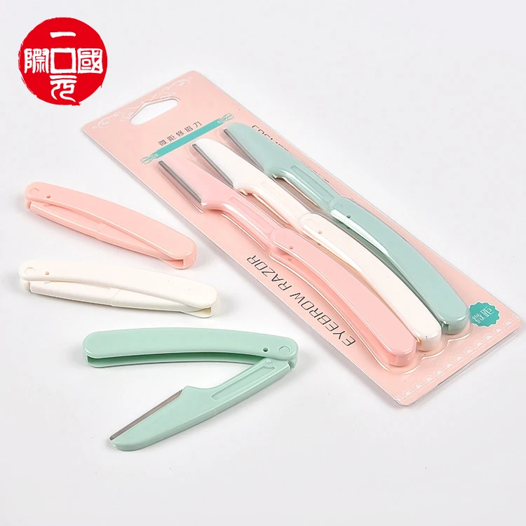 

Wholesale Beauty tools shaving eyebrows razor trimmer knife 3pc