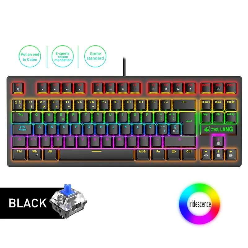 Free Wolf K2 Spanish mechanical keyboard 88 key game computer luminous keyboard external setting