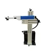 30W Flying fiber laser marking machine laser marker for plastic pipe,fittings,pvc/pe/ppr etc and metal pipe and fittings