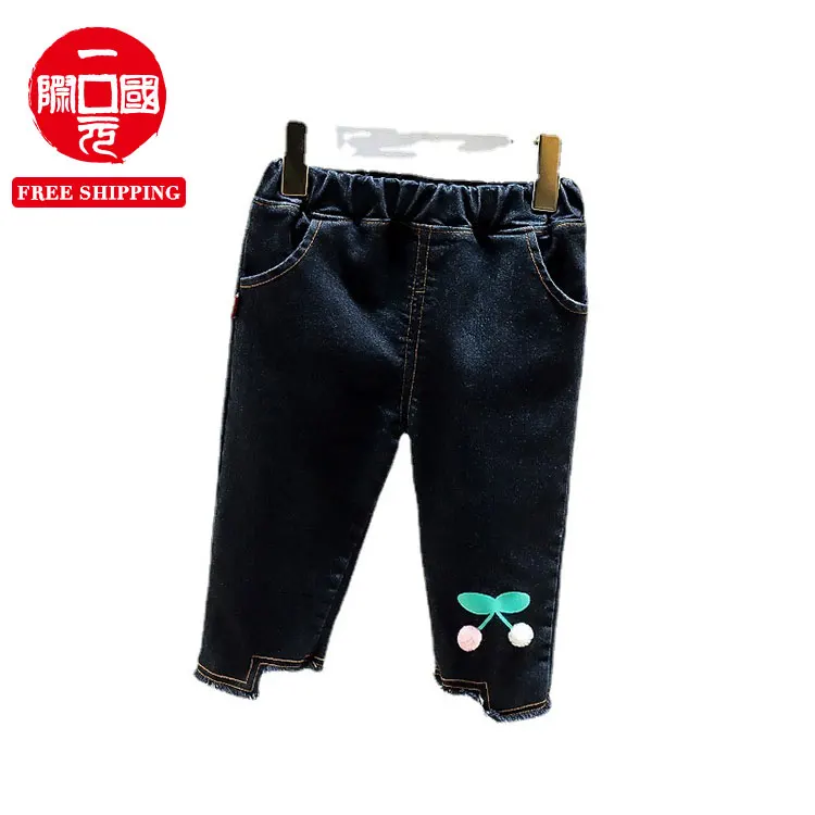 

2021 girls' new irregular casual tight-waist jeans