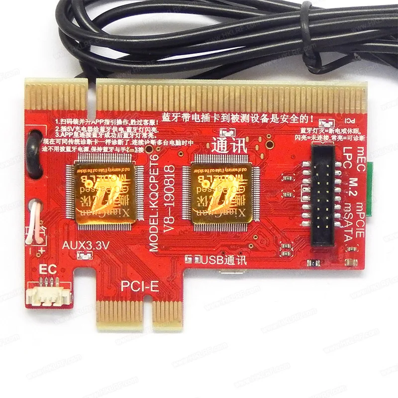 Type B Analyzer Card Pci Pcie Lpc Minipci-e Tester Card For Pc Laptop ...