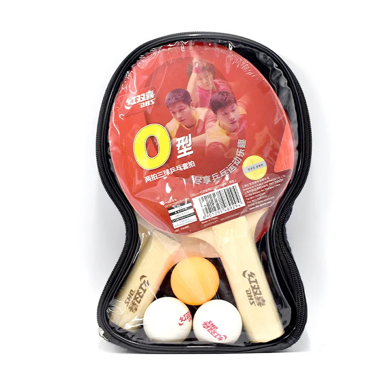 

Wholesale table tennis set high quality professional table tennis racket, Red+black
