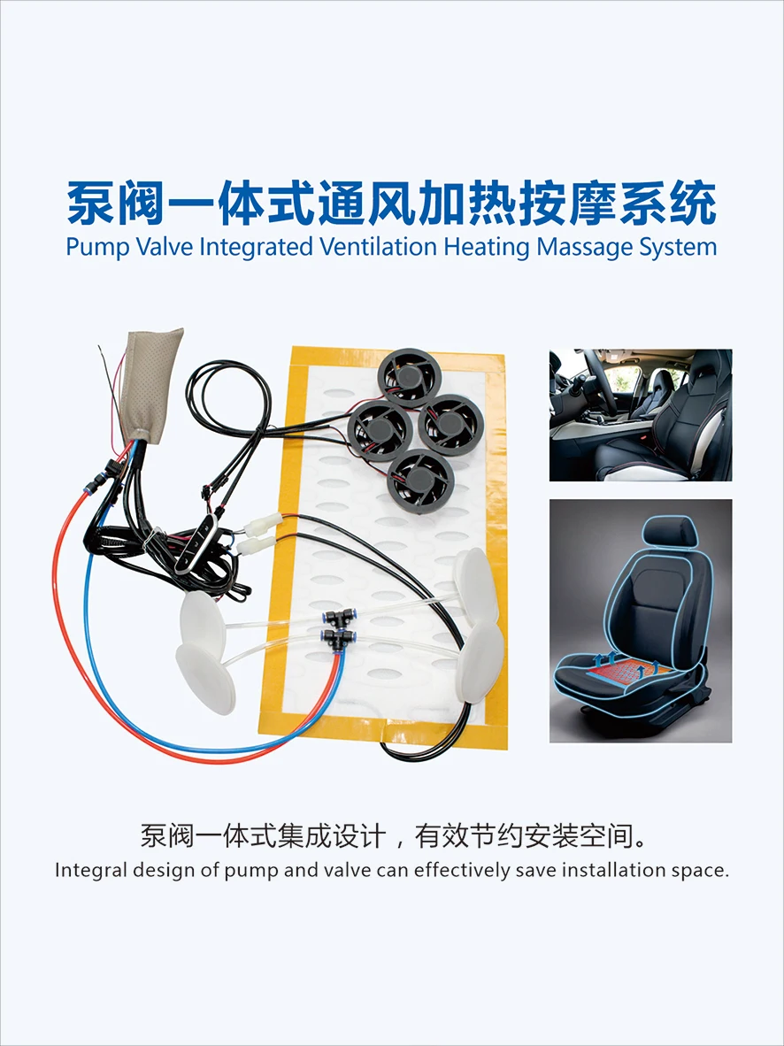 Vehicle Bodykits Universal Seats Back Lumbar Support Airbag Pneumatic