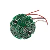 Richbo pcba design brushless motor controller/control board for flying