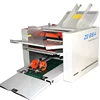 High quality filter paper folding machine automatic paper folding paper folding fan