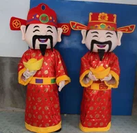 

Enjoyment CE New Year chinese god of wealth costume custom Mascot costume for sale