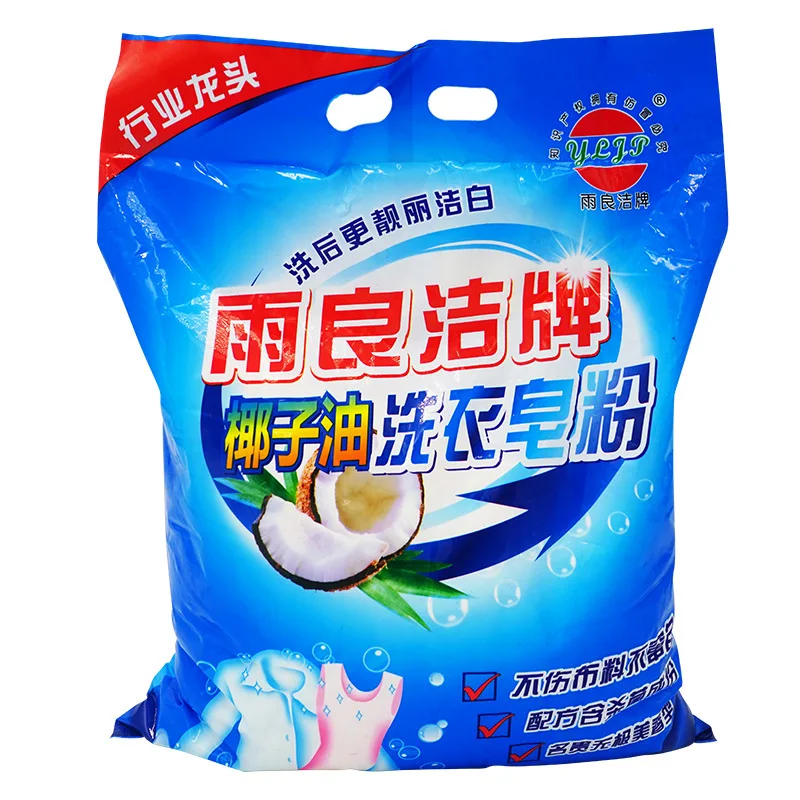 

color speckles detergent washing powder bulk powder detergent big package 25KG laundry detergent powder manufacturer, White powder