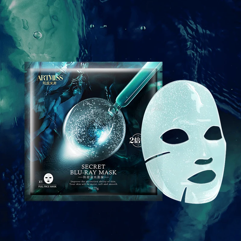

2020 wholesale face care facial mask sheet with anti-blue ray function