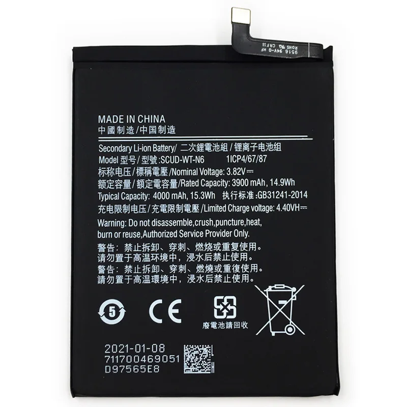 

Cell Phone Battery 4000mAh SCUD-WT-N6 For Samsung Galaxy A10s A20s Honor Holly 2 Plus SM-A207 Replacement Batteries