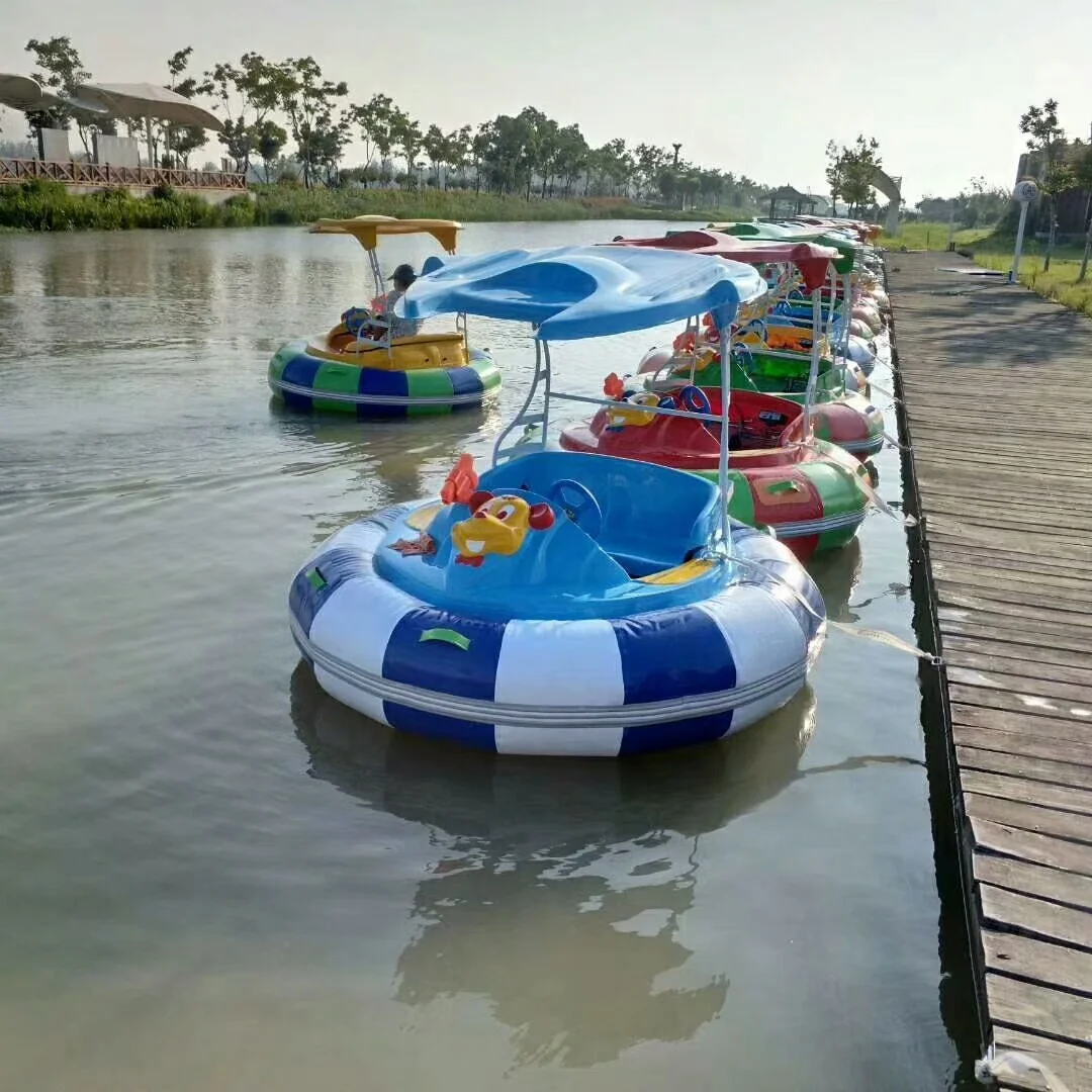 

inflatable round bases bass bumper boat with water gun for Kids amusement water park, Customized color