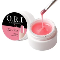 

O.R.I professional wholesale high quality pink clear jelly led uv builder gel for nails extension