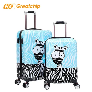 zebra print luggage set