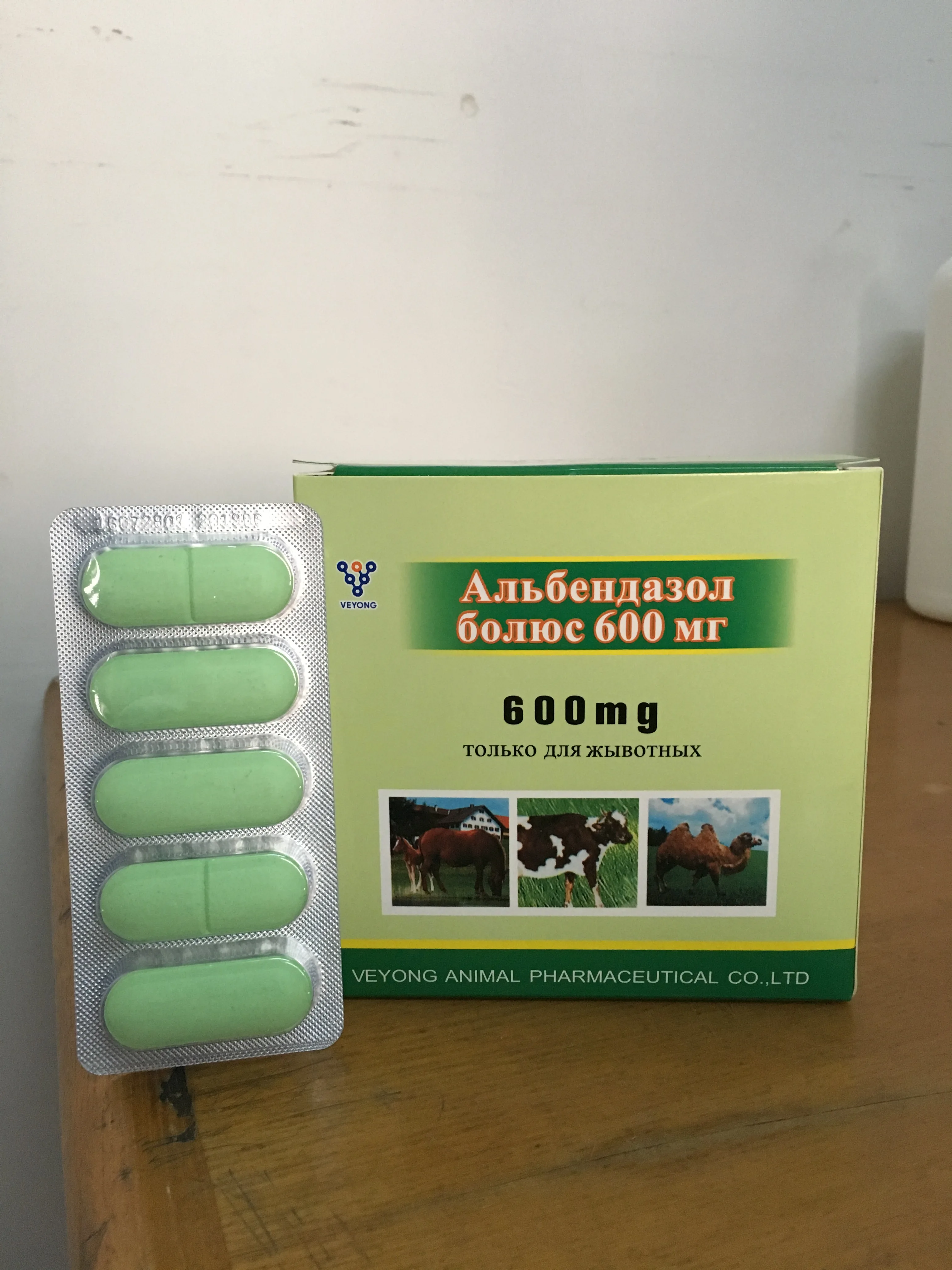 
Multivitamin tablets for horse vitamins from GMP factory in China export for more than 18 years 