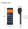 Sunmi V2 PDA Android 7 Handheld POS terminal eSIM 4G WiFi with Camera speaker Receipt Bill Printer for Mobile Order