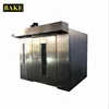 Baking French bread sticks whole production equipment with rotary rack ovens