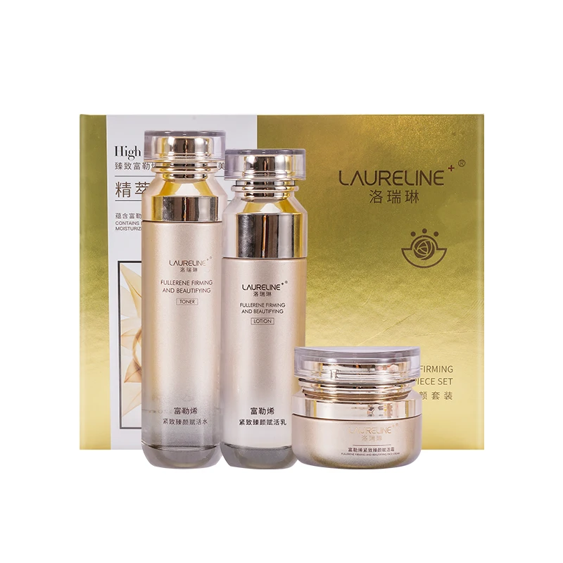 

private Label Skincare Anti-aging Anti Wrinkle Fullerene Korean Skincare Packaging Set