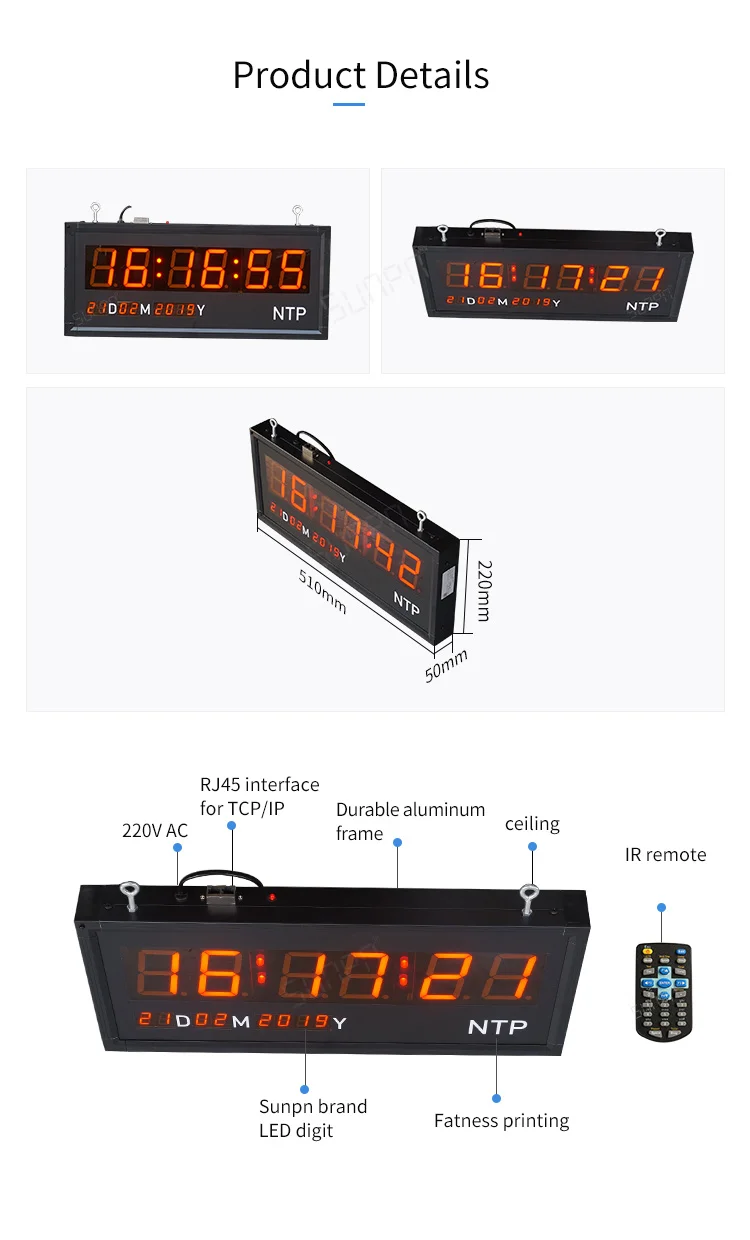 4 NTP Clock