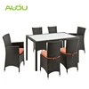 Audu Restaurant Dining Set,Outdoor Resin Wicker 5-PCS Dinning Table Restaurant Dining Set