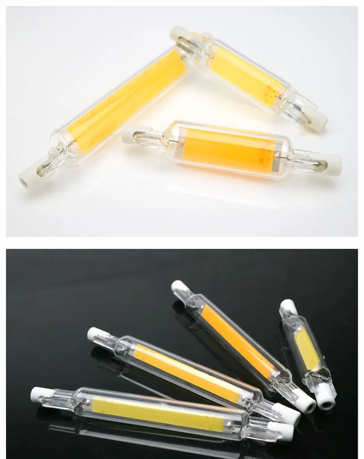 COB-R7S-LAMP_05.jpg