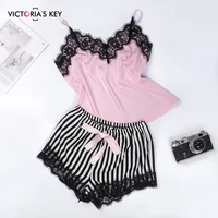 

VICTORIA'S KEY Lace Trim Satin Cami And Striped Shorts Pajama Set Women Sexy Lingerie Set 2019 Autumn Nightgown Ladies Sleepwear