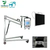 /product-detail/5kw-veterinary-portable-x-ray-mobile-digital-radiography-vet-x-ray-machine-60447005503.html
