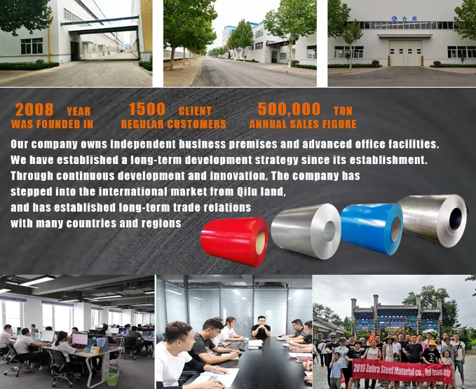 Our company.png