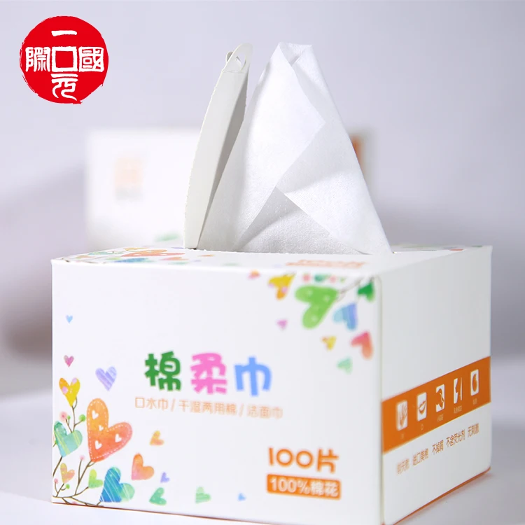 

private label disposable cotton extraction baby wet washing face cotton cleansing wipe