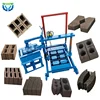 portable concrete brick cement block making machine