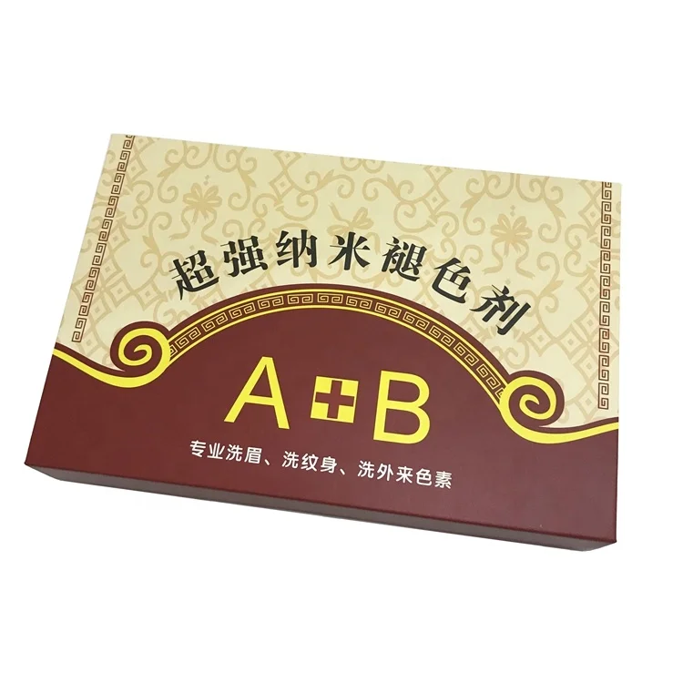 
BerLin Microblading Removal Eyebrow Tattoo Color 