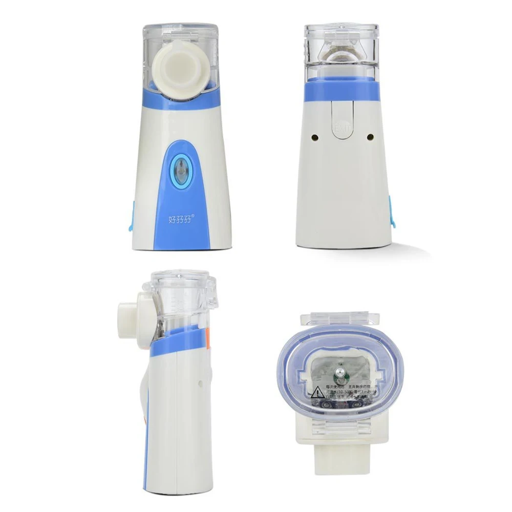 
Portable Nebulizer medical ultrasonic micro net mute Nebulizer for children, adults and infants portable hand-held Nebulizer 