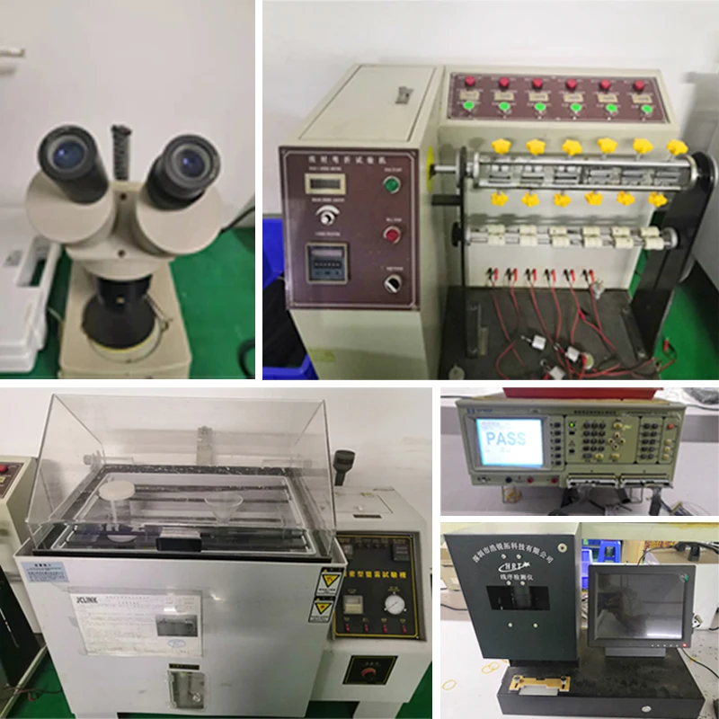 testing machine 