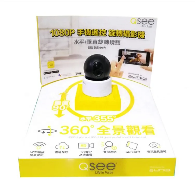 acrylic speaker display11.JPG